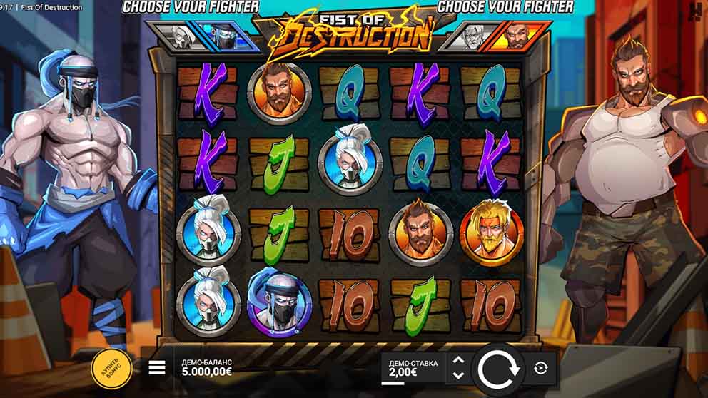 Fist Of Destruction 2